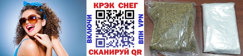 что такое   Санкт-Петербург  КОКАИН 99% 