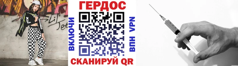 кракен маркетплейс Санкт-Петербург ГЕРОИН хмурый дарнет шоп