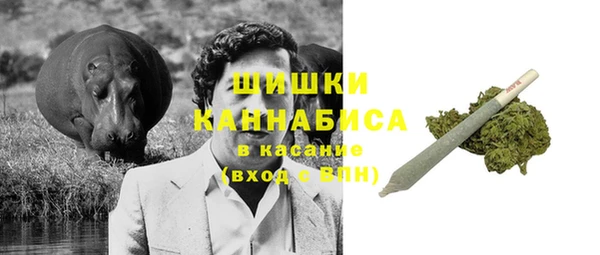 бошки Балабаново