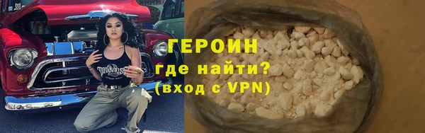 бошки Балабаново
