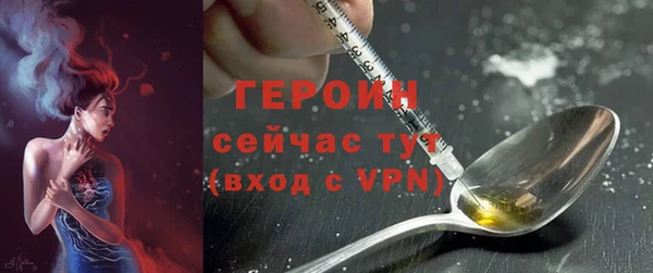 дживик Шадринск