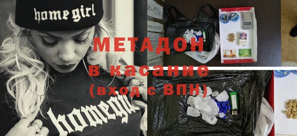 тгк Аркадак