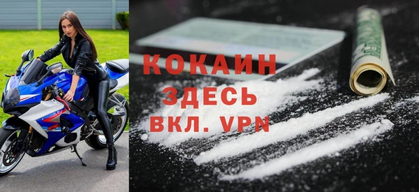 бошки Балабаново