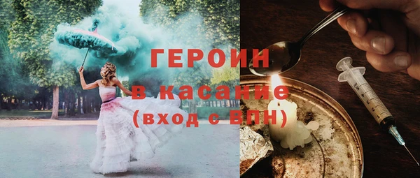бошки Балабаново
