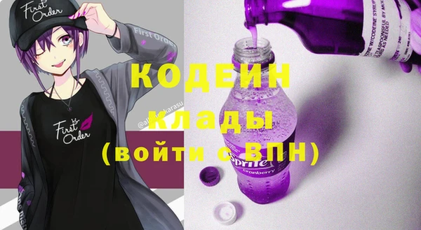 меф Алзамай
