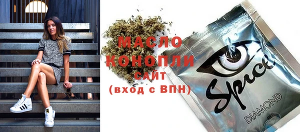 трава Баксан