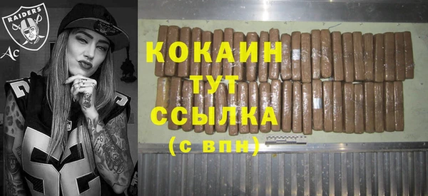 бошки Балабаново