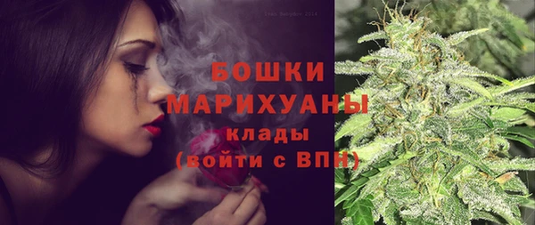 метадон Балахна