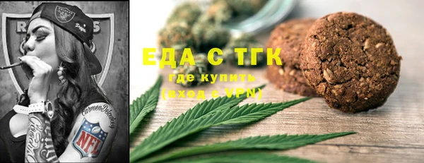 бошки Балабаново