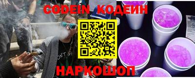 Альфа ПВП Донецк