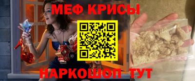 Альфа ПВП Донской