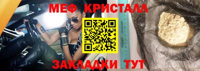 Альфа ПВП Донской