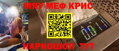 Альфа ПВП Донецк