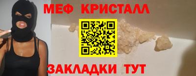 Альфа ПВП Донской