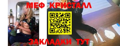 Альфа ПВП Донской
