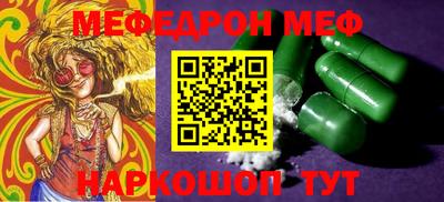Альфа ПВП Донской