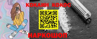 Альфа ПВП Донской