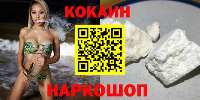 Альфа ПВП Донской