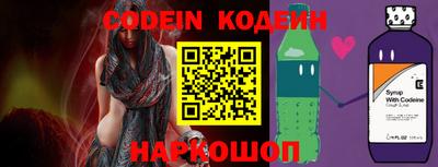 Альфа ПВП Донской