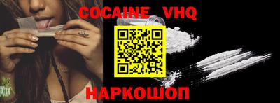 Альфа ПВП Донецк