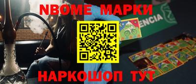 МДПВ Дубна
