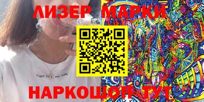 Альфа ПВП Донской