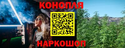 Альфа ПВП Донской