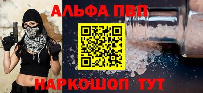 МДПВ Дубна