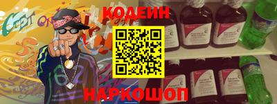 Альфа ПВП Донецк