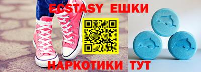 Альфа ПВП Донской