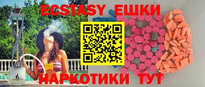 МДПВ Дубна