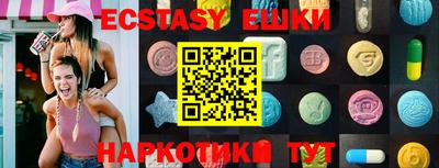 Альфа ПВП Донской