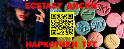 МДПВ Дубна