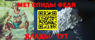 Альфа ПВП Донецк