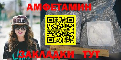 Альфа ПВП Донской