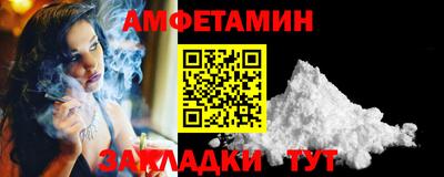 МДПВ Дубна