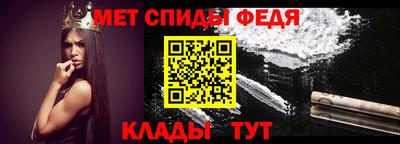 МДПВ Дубна