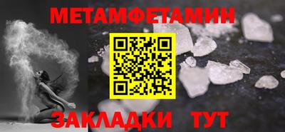 МДПВ Дубна