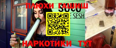 Альфа ПВП Донецк