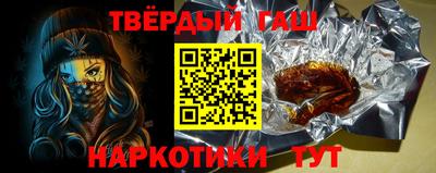 Альфа ПВП Донецк
