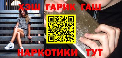 Альфа ПВП Донецк