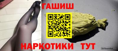 Альфа ПВП Донской