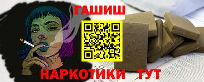 Альфа ПВП Донской