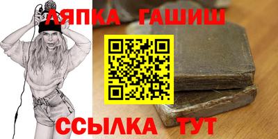 Альфа ПВП Донецк