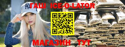 Альфа ПВП Донецк