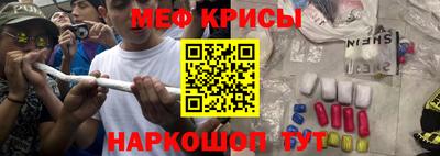 МДПВ Дубна