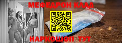 Альфа ПВП Донецк