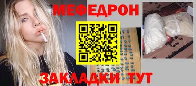 МДПВ Дубна