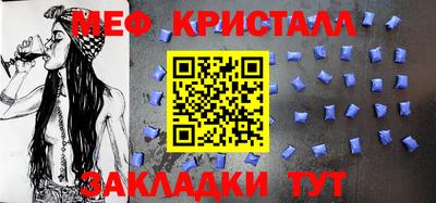 Альфа ПВП Донецк