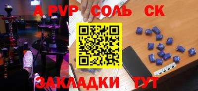 МДПВ Дубна